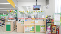 スギ薬局 国分寺新町店の受付/カウンター