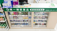スギ薬局 国分寺新町店の一般医薬品