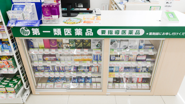スギ薬局 国分寺新町店の一般医薬品