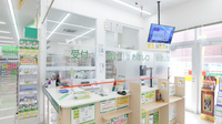 スギ薬局 阪南黒田店の受付/カウンター