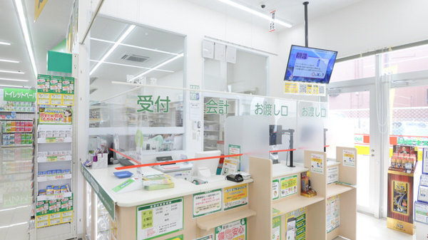 スギ薬局 阪南黒田店の受付/カウンター