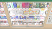 スギ薬局 阪南黒田店の一般医薬品