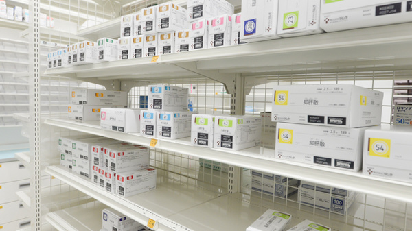 スギ薬局 阪南黒田店の漢方薬