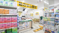 スギ薬局 中加賀屋店の入口