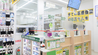 スギ薬局 中加賀屋店の受付/カウンター