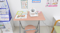 スギ薬局 中加賀屋店の血圧計