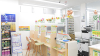 スギ薬局 菊名駅南店の受付/カウンター