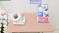 スギ薬局 菊名駅南店の血圧計