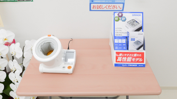 スギ薬局 菊名駅南店の血圧計