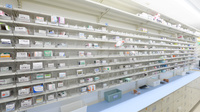 スギ薬局 菊名駅南店の薬棚