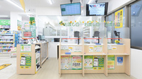 スギ薬局 三ツ沢上町店の受付/カウンター