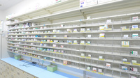 スギ薬局 三ツ沢上町店の薬棚