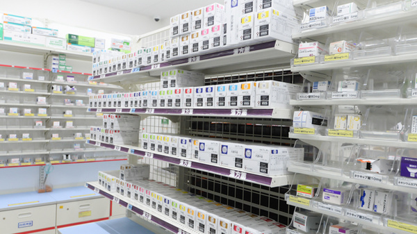 スギ薬局 三ツ沢上町店の漢方薬
