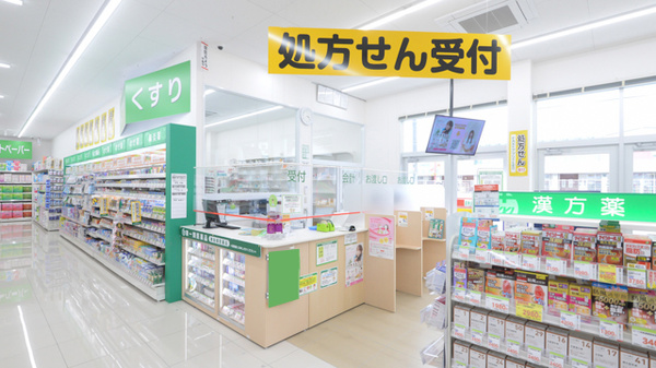 スギ薬局 伊勢船江店の入口