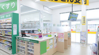 スギ薬局 伊勢船江店の受付/カウンター