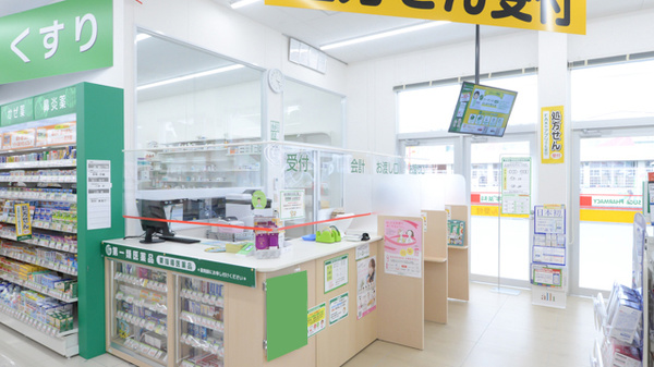 スギ薬局 伊勢船江店の受付/カウンター
