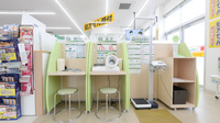 スギ薬局 伊勢船江店のその他測定器