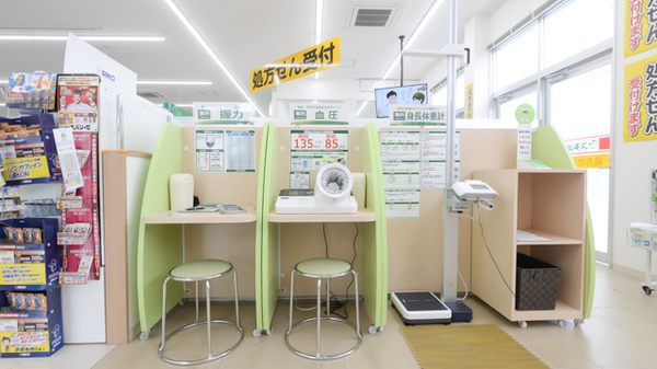 スギ薬局 伊勢船江店のその他測定器