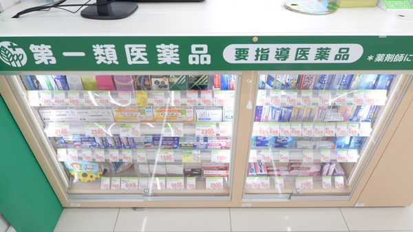スギ薬局 伊勢船江店の一般医薬品