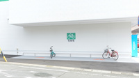 スギ薬局 伊勢船江店の駐輪場