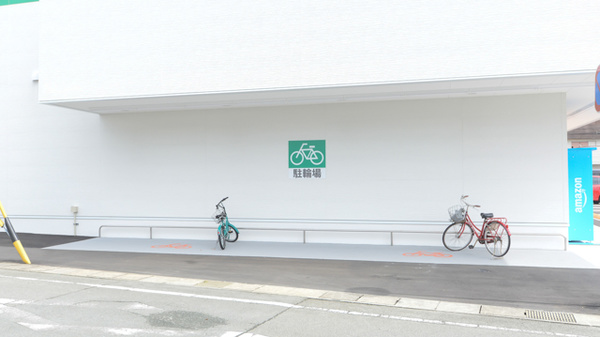 スギ薬局 伊勢船江店の駐輪場