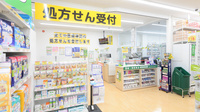 スギ薬局 大宮桜木町店の入口