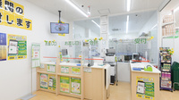 スギ薬局 大宮桜木町店の受付/カウンター