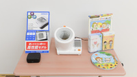 スギ薬局 大宮桜木町店の血圧計