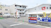 スギ薬局 大宮桜木町店の駐車場