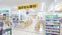 スギ薬局 今津駅北店の入口