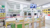 スギ薬局 今津駅北店の受付/カウンター