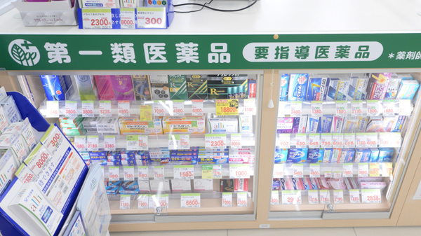 スギ薬局 今津駅北店の一般医薬品