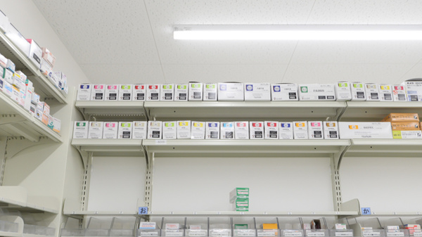スギ薬局 今津駅北店の漢方薬
