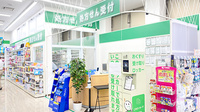 ドラッグセイムス新座野火止薬局の入口