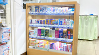 ドラッグセイムス新座野火止薬局の一般医薬品