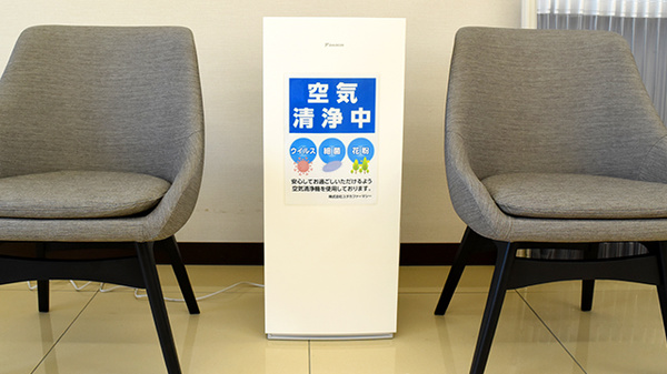 ユタカ薬局　あま甚目寺の感染予防対策