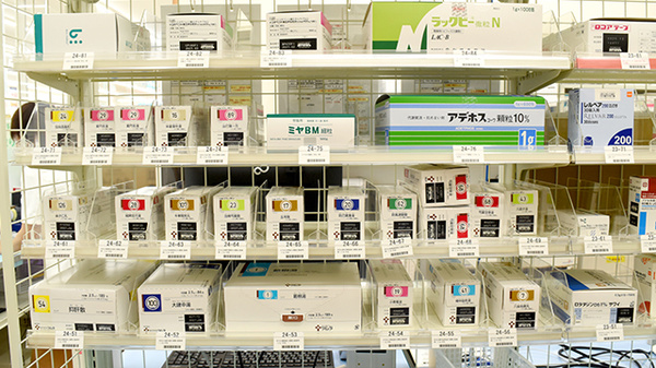 ユタカ薬局　あま甚目寺の漢方薬