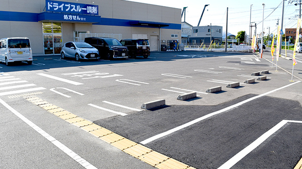 ユタカ薬局　あま甚目寺の駐車場