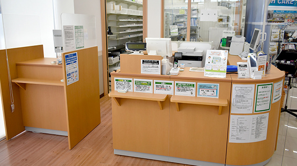 ユタカ薬局　向島の受付/カウンター