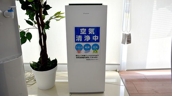 ユタカ薬局　向島の感染予防対策