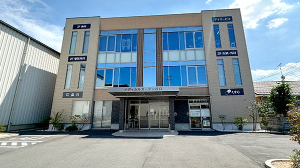 アイリス調剤薬局　川口里店の外観