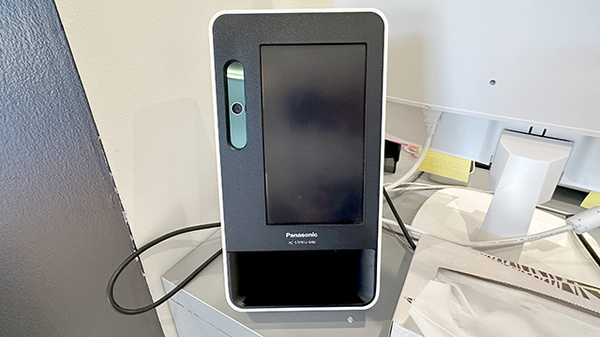 アイリス調剤薬局　川口里店のオンライン資格確認