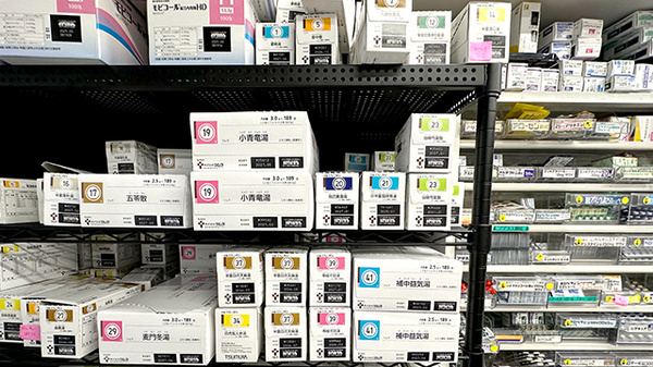 アイリス調剤薬局　川口里店の漢方薬