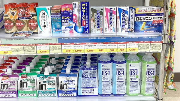 一般医薬品