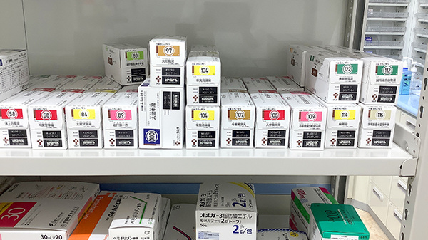 漢方薬