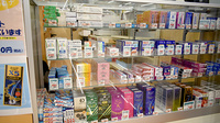 ウエルシアプラス薬局鳥栖蔵上店の一般医薬品