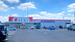 セキ薬局　道場店の外観