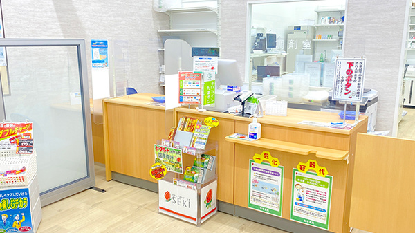 セキ薬局　道場店の受付/カウンター