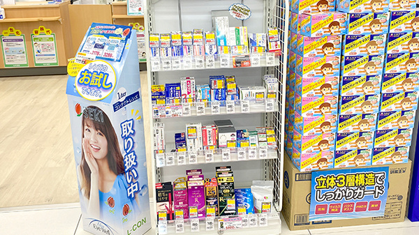 セキ薬局　道場店の一般医薬品