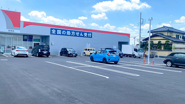 セキ薬局　道場店の駐車場